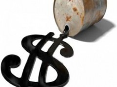 Petroleo